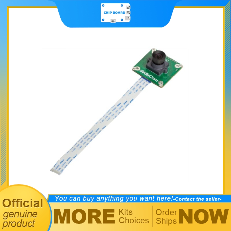 Arducam IMX296 1.58MP 모노 글로벌 셔 - Raspberry Pi Global Shutter Camera Imx296 리뷰 및 가격